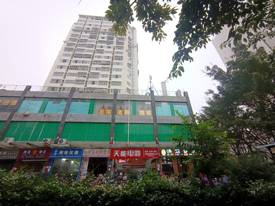 外景图