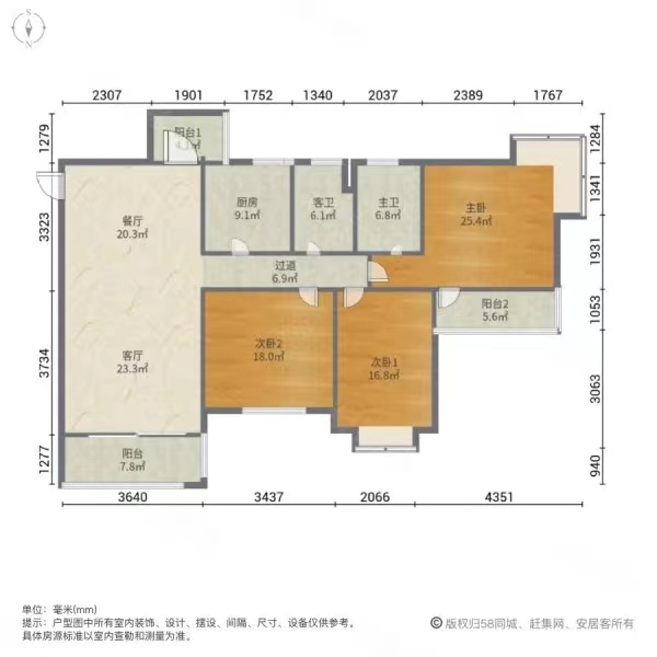 户型图