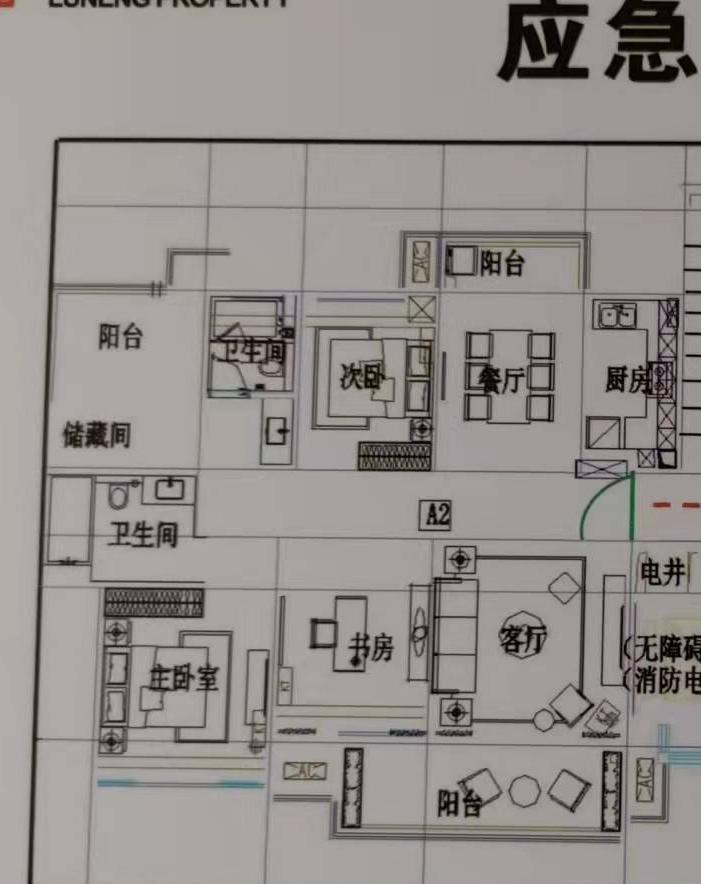 户型图