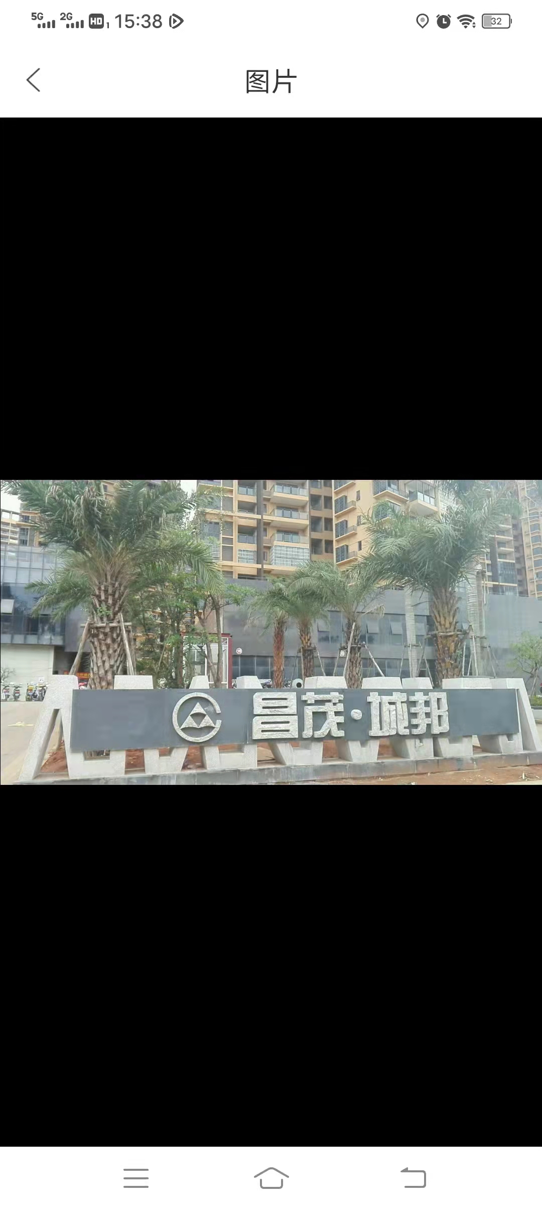 外景图