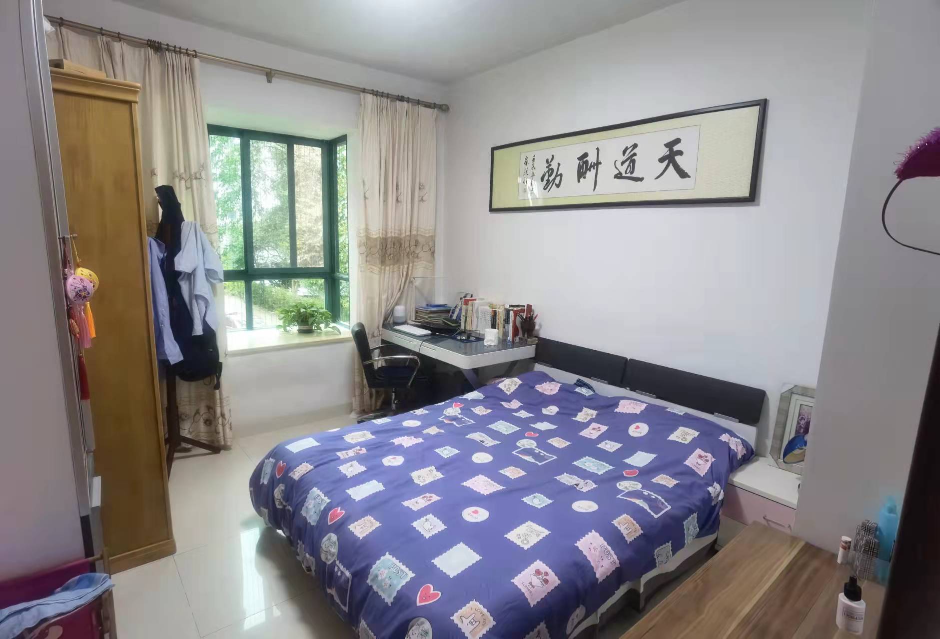 次卧1