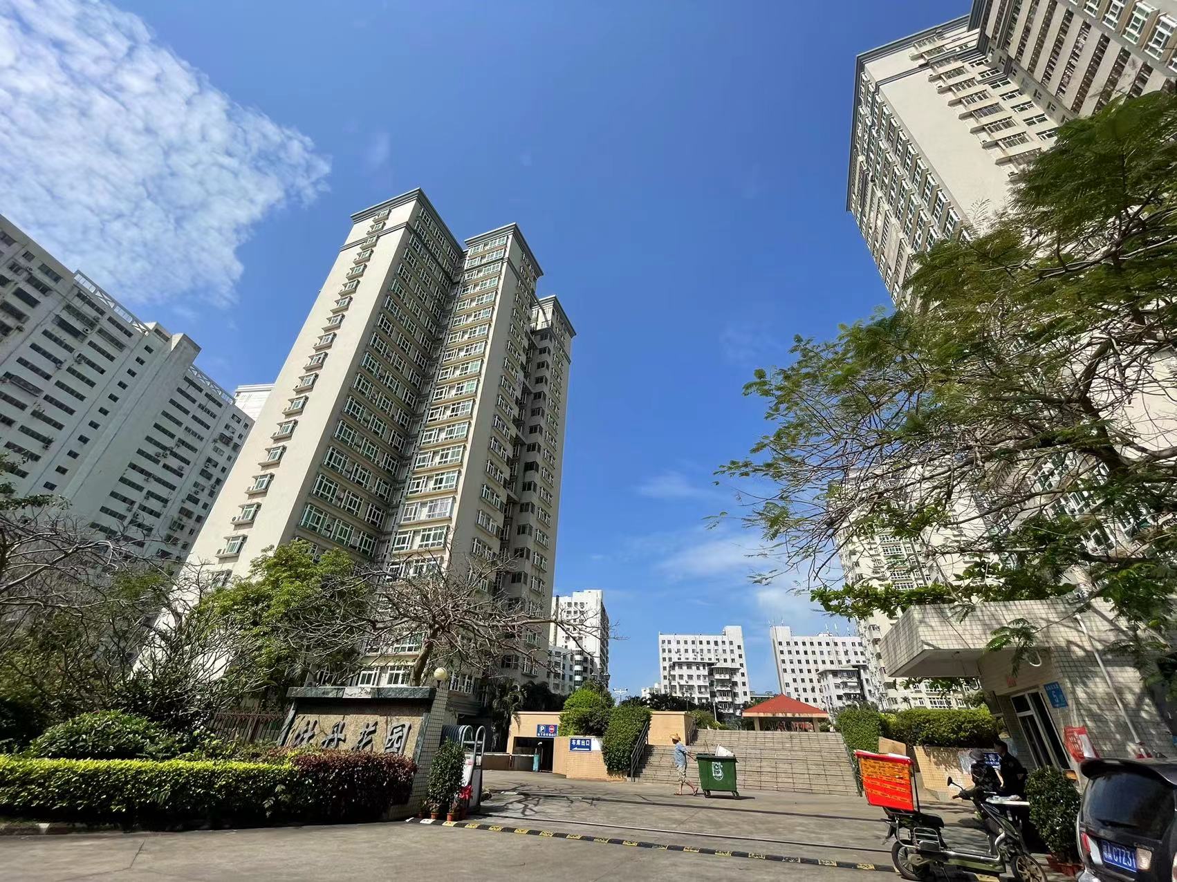 外景图