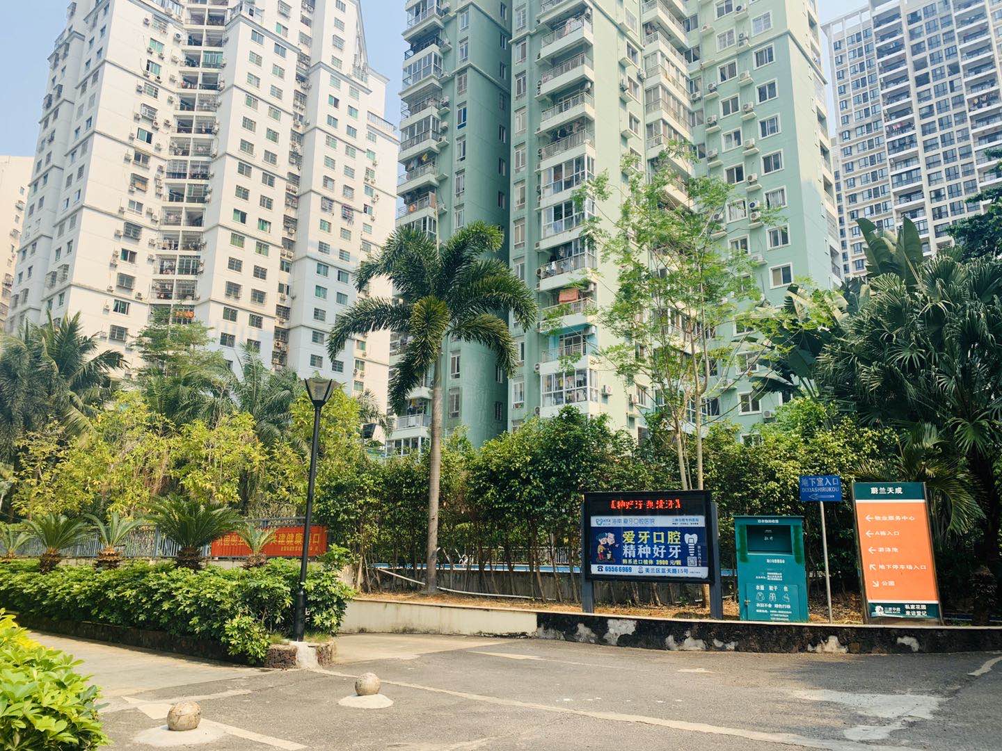 外景图