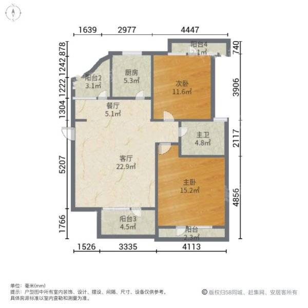 户型图