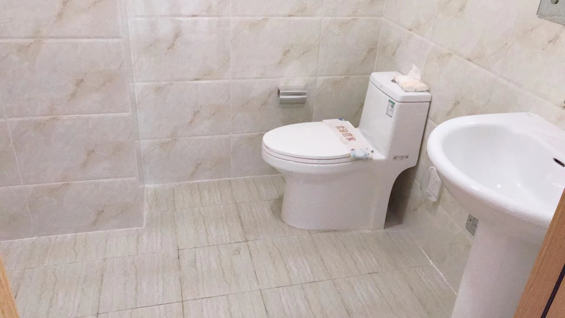 其它
