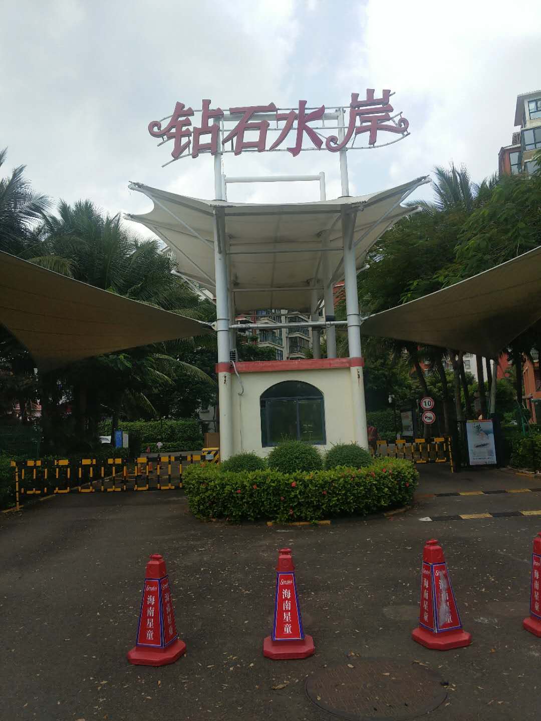 外景图