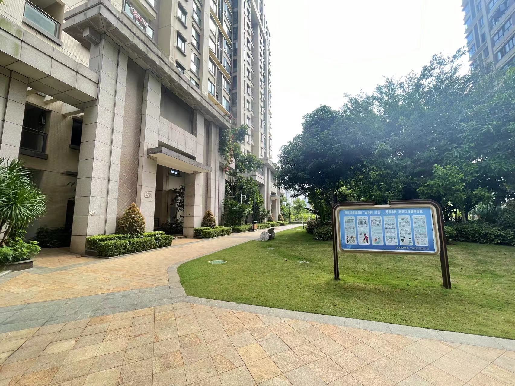 外景图