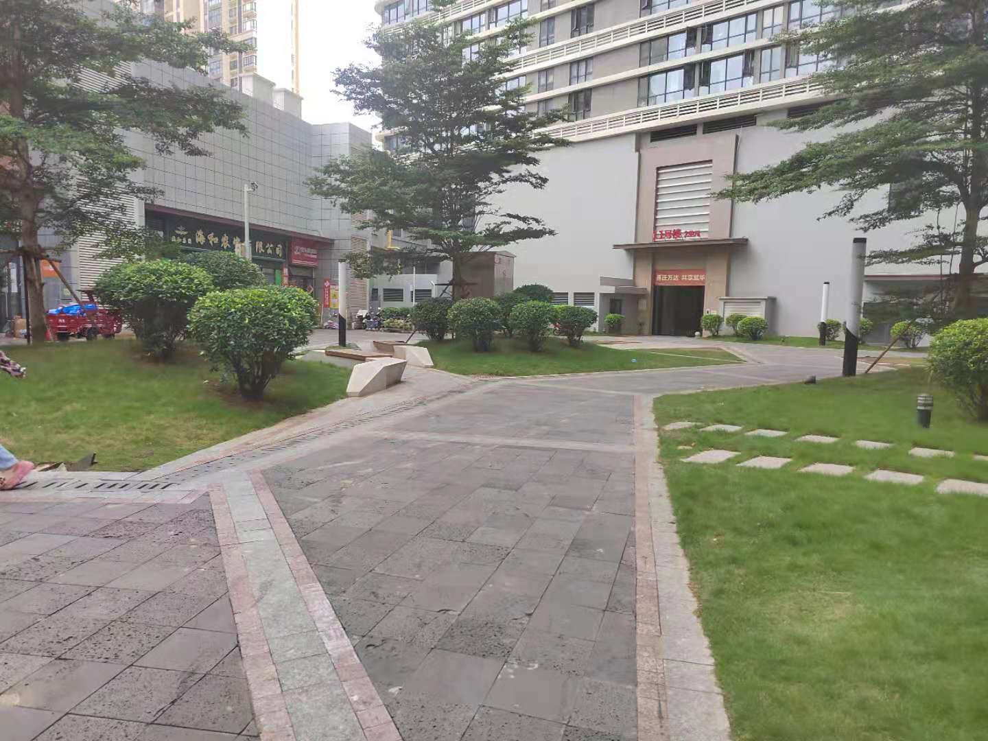 外景图
