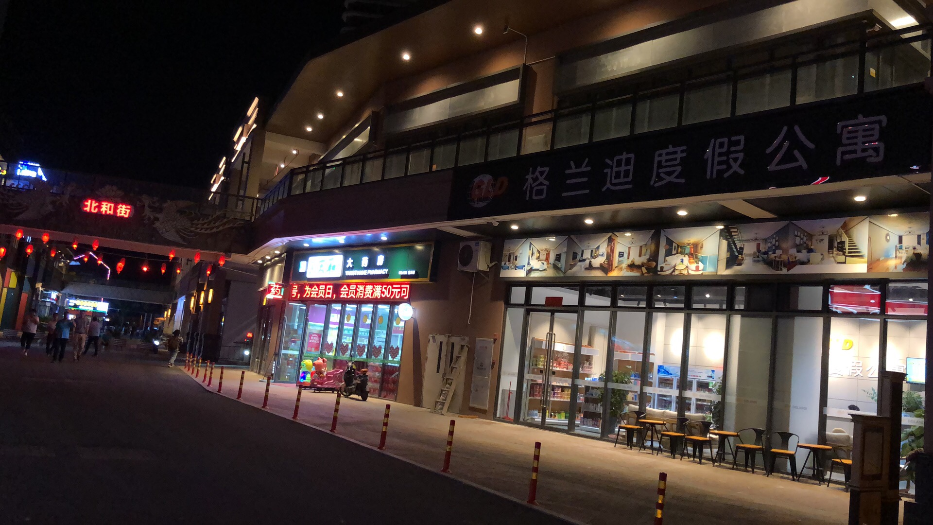 外景图