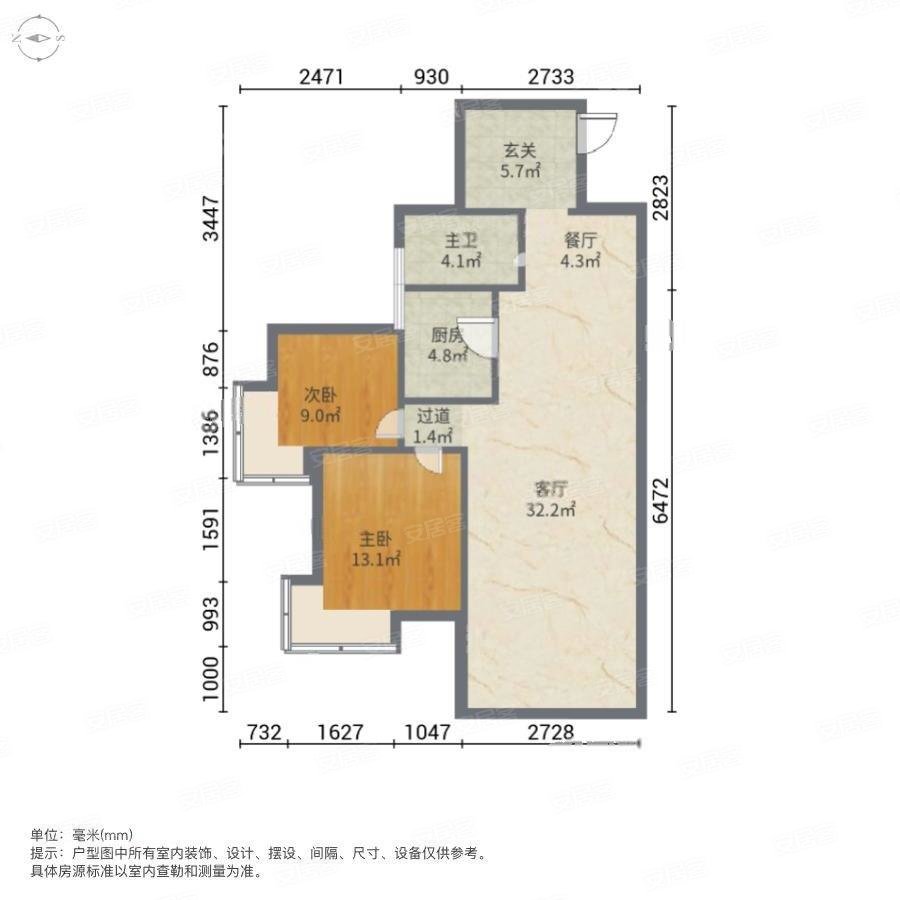 户型图
