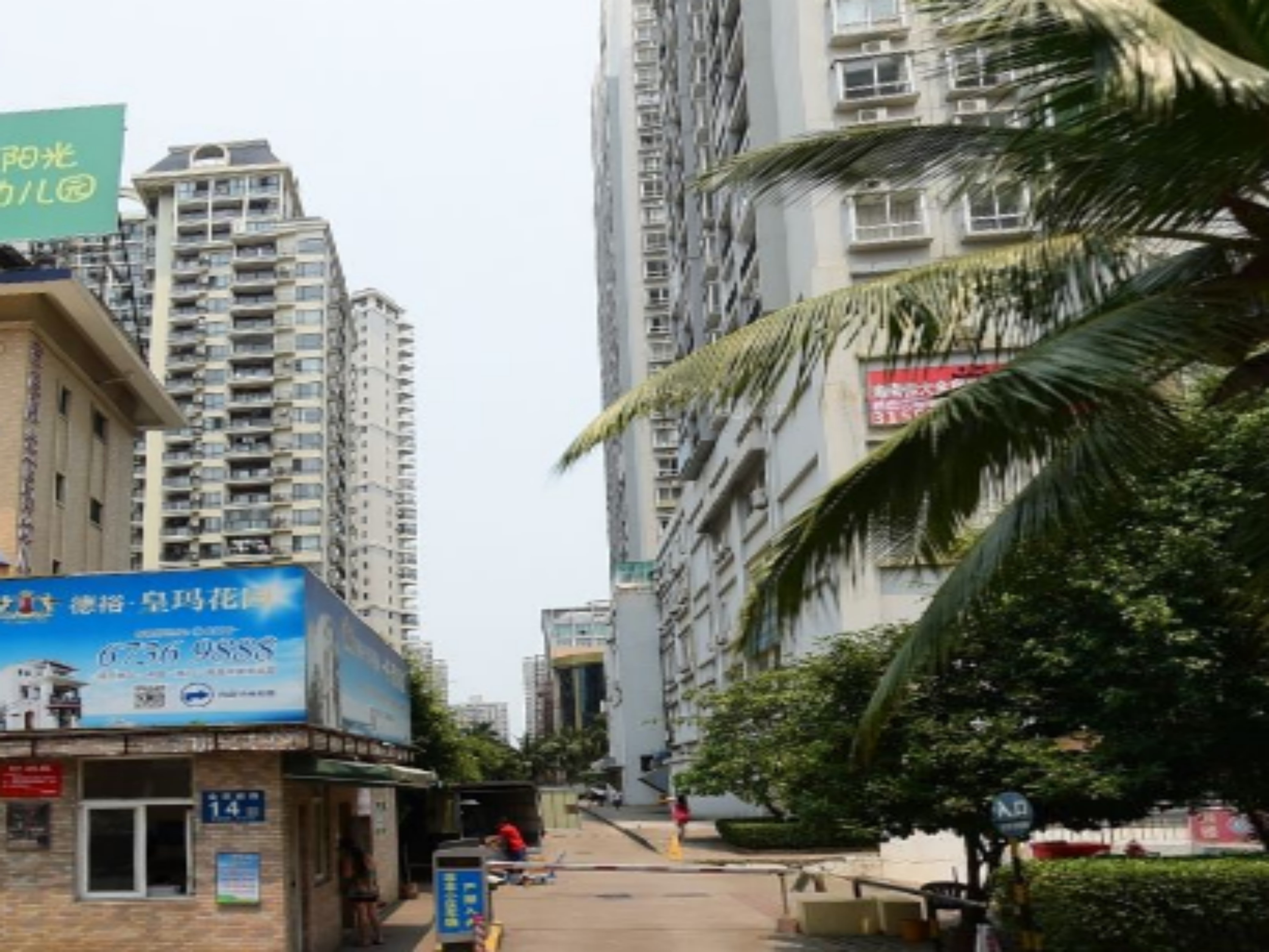 外景图