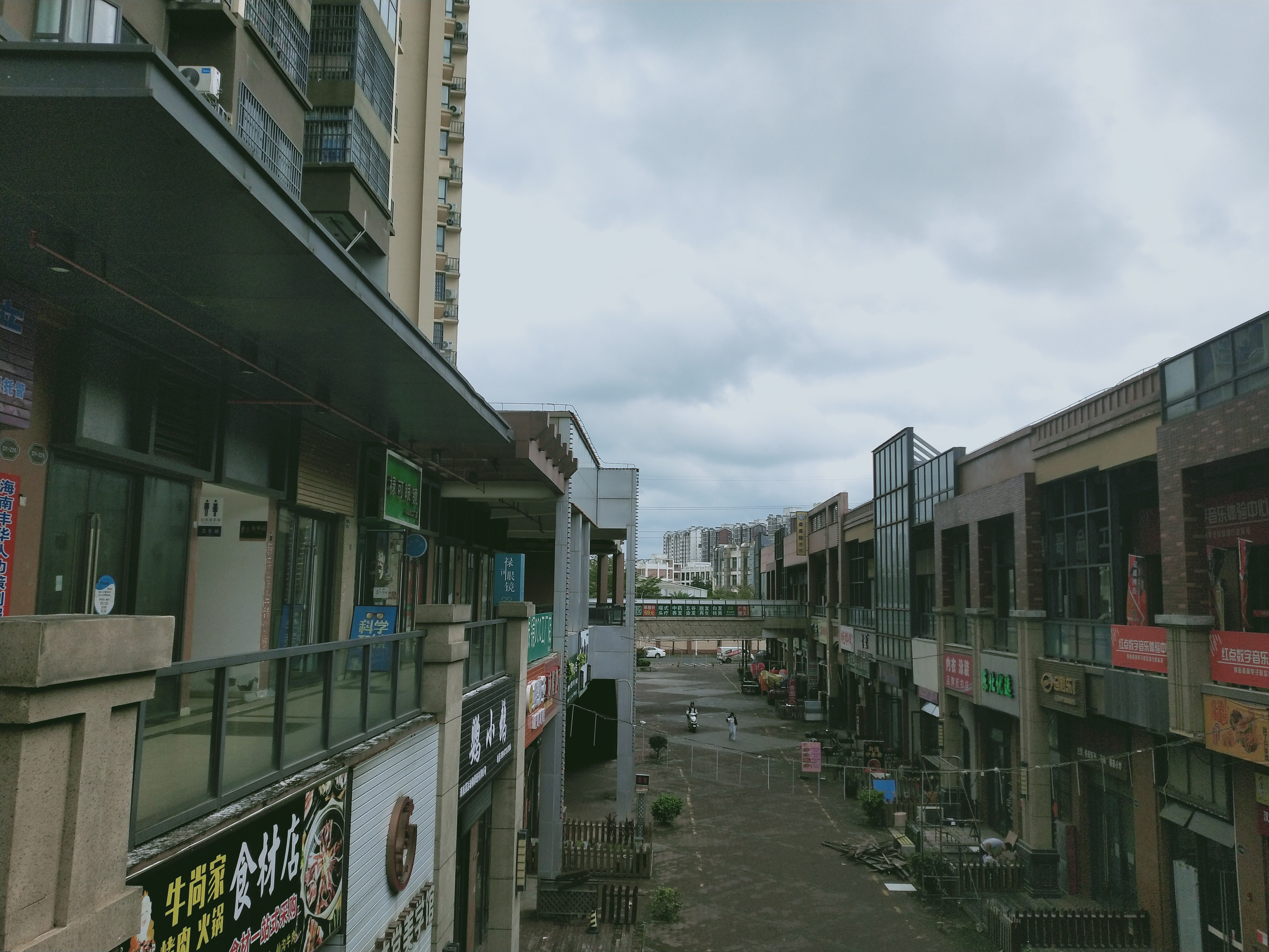 卫生间1
