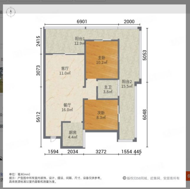 户型图