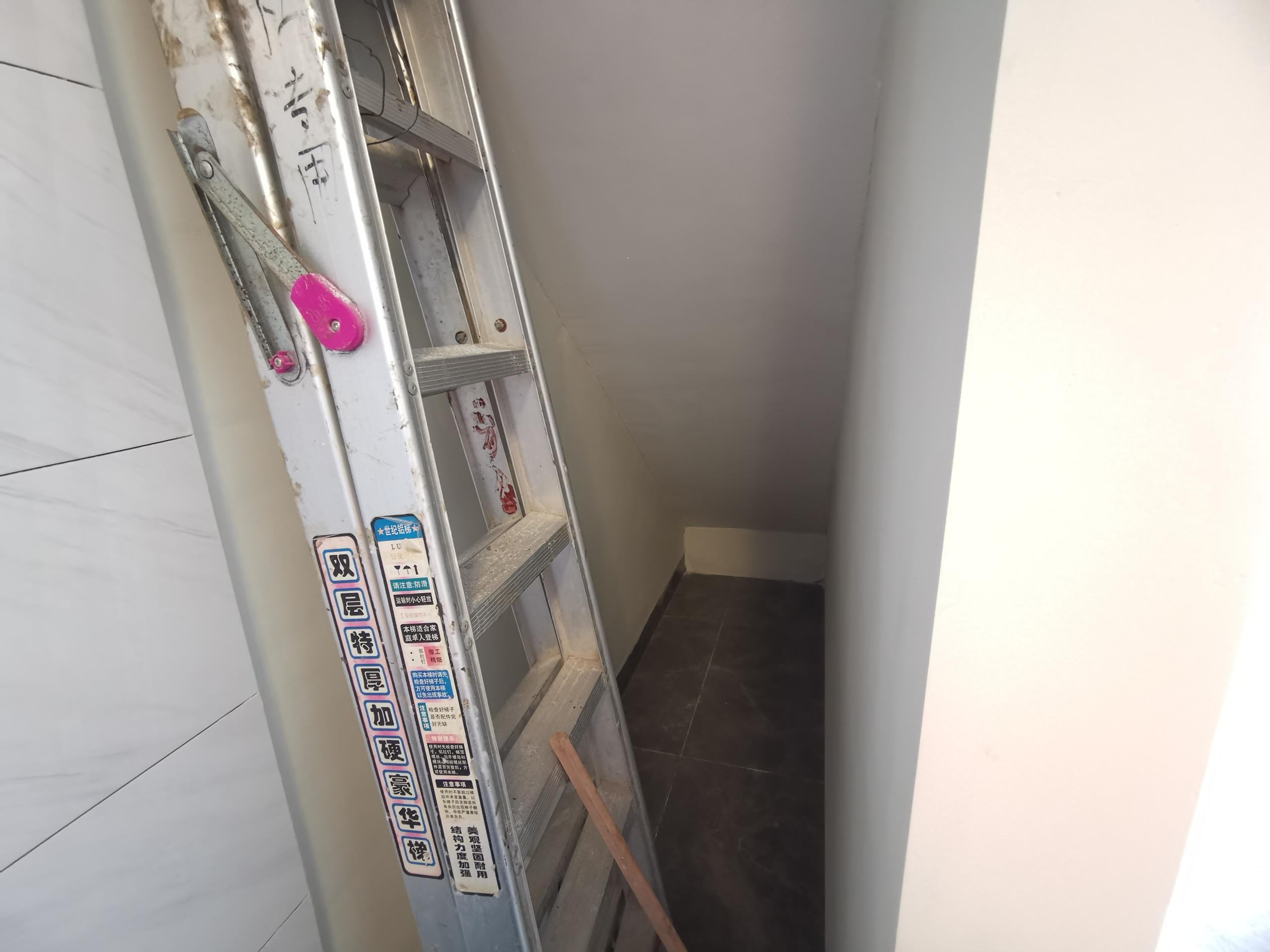 其它