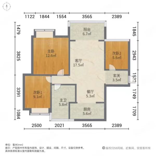 户型图
