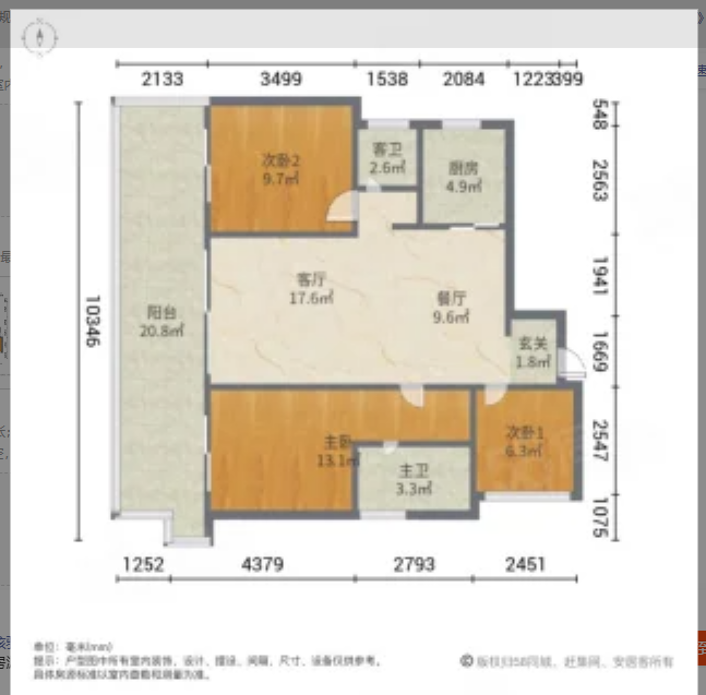 户型图