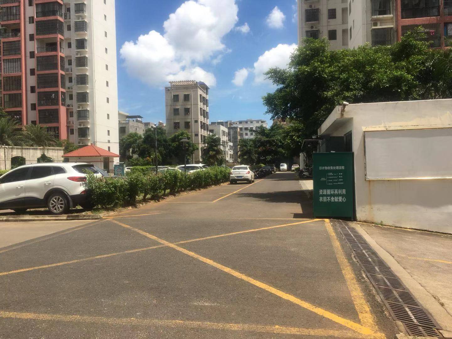 外景图