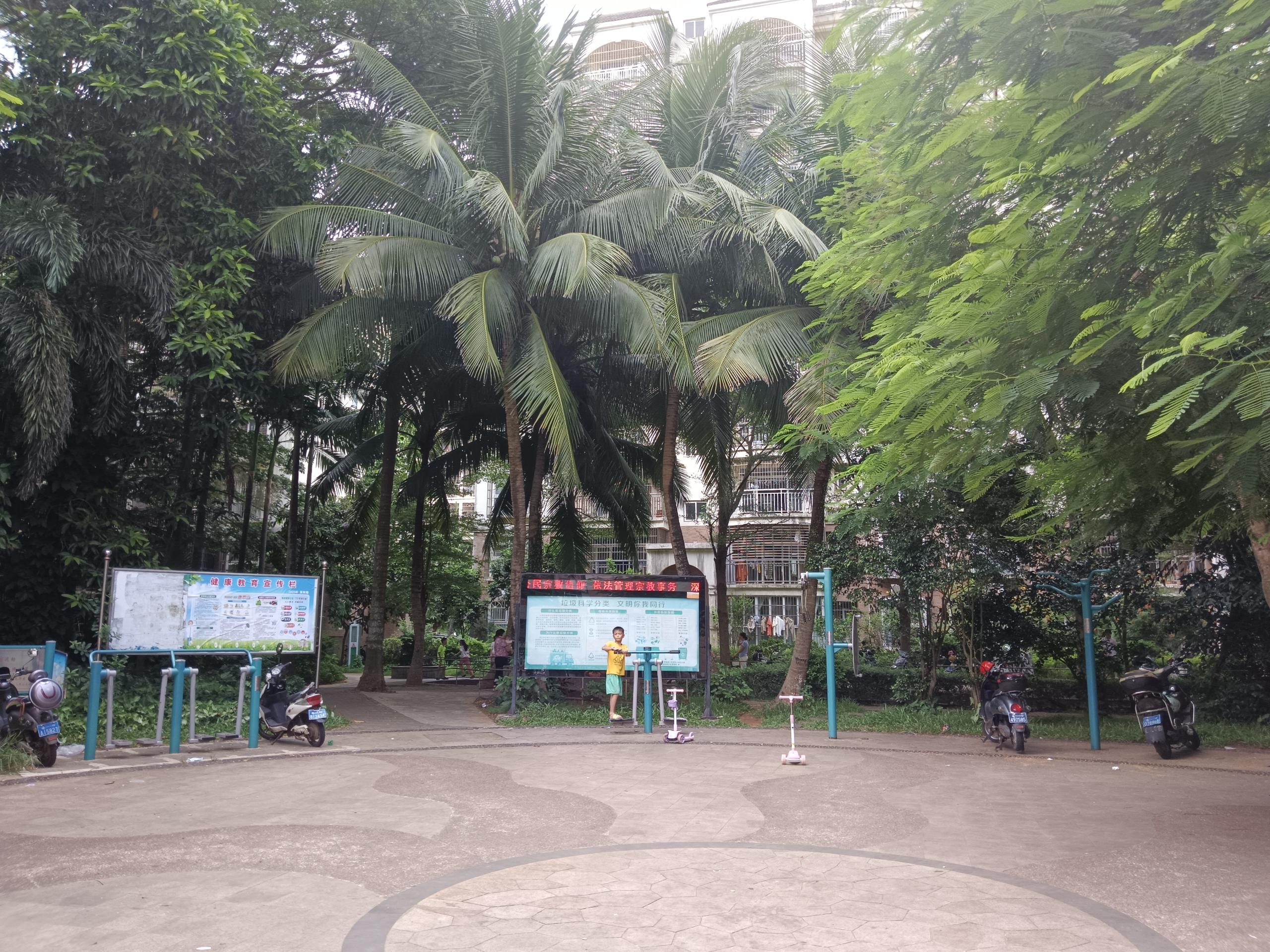 外景图