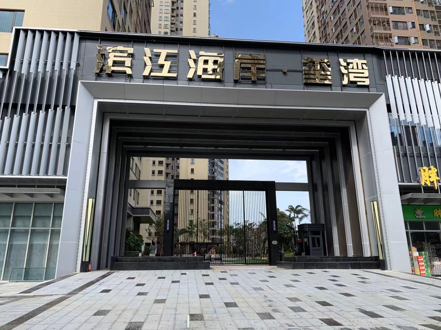 外景图