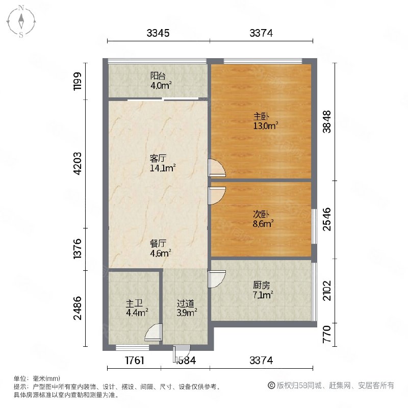 户型图