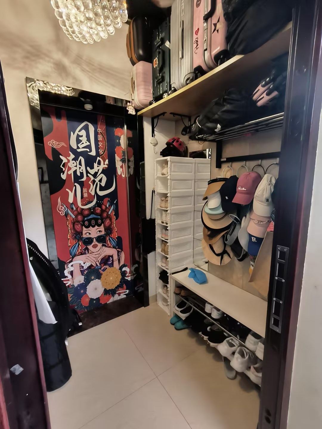 其它