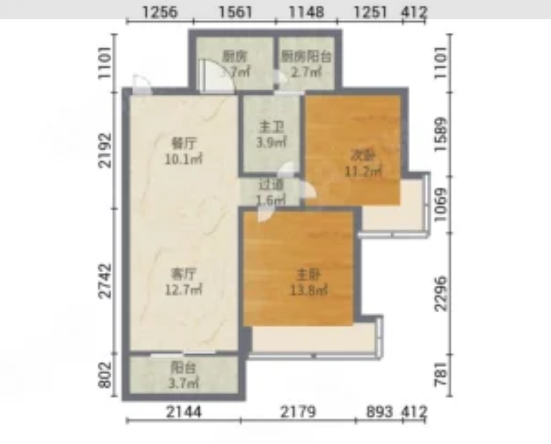 丘海学校 锦地翰城四期毛坯2房 好楼层出售