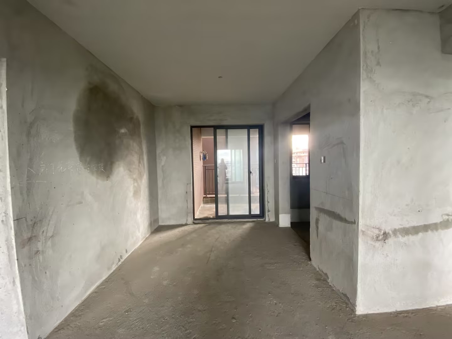 客厅2