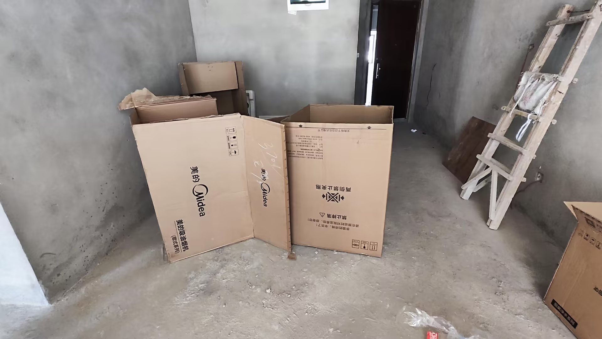 客厅2