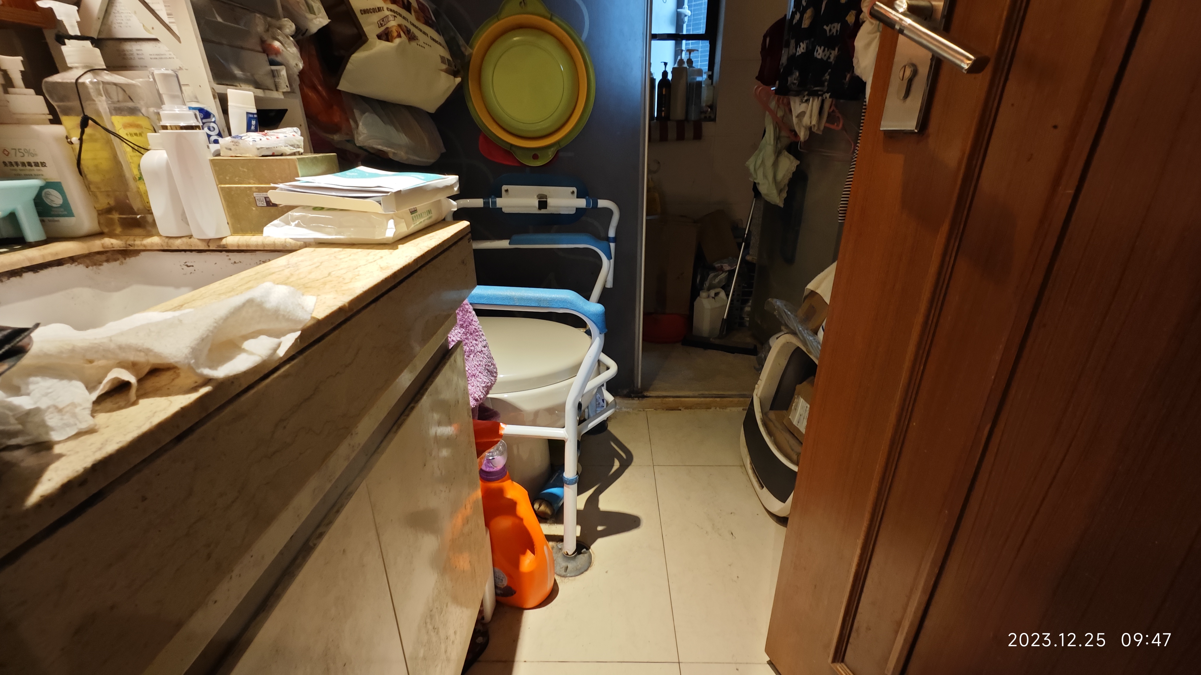 卫生间1