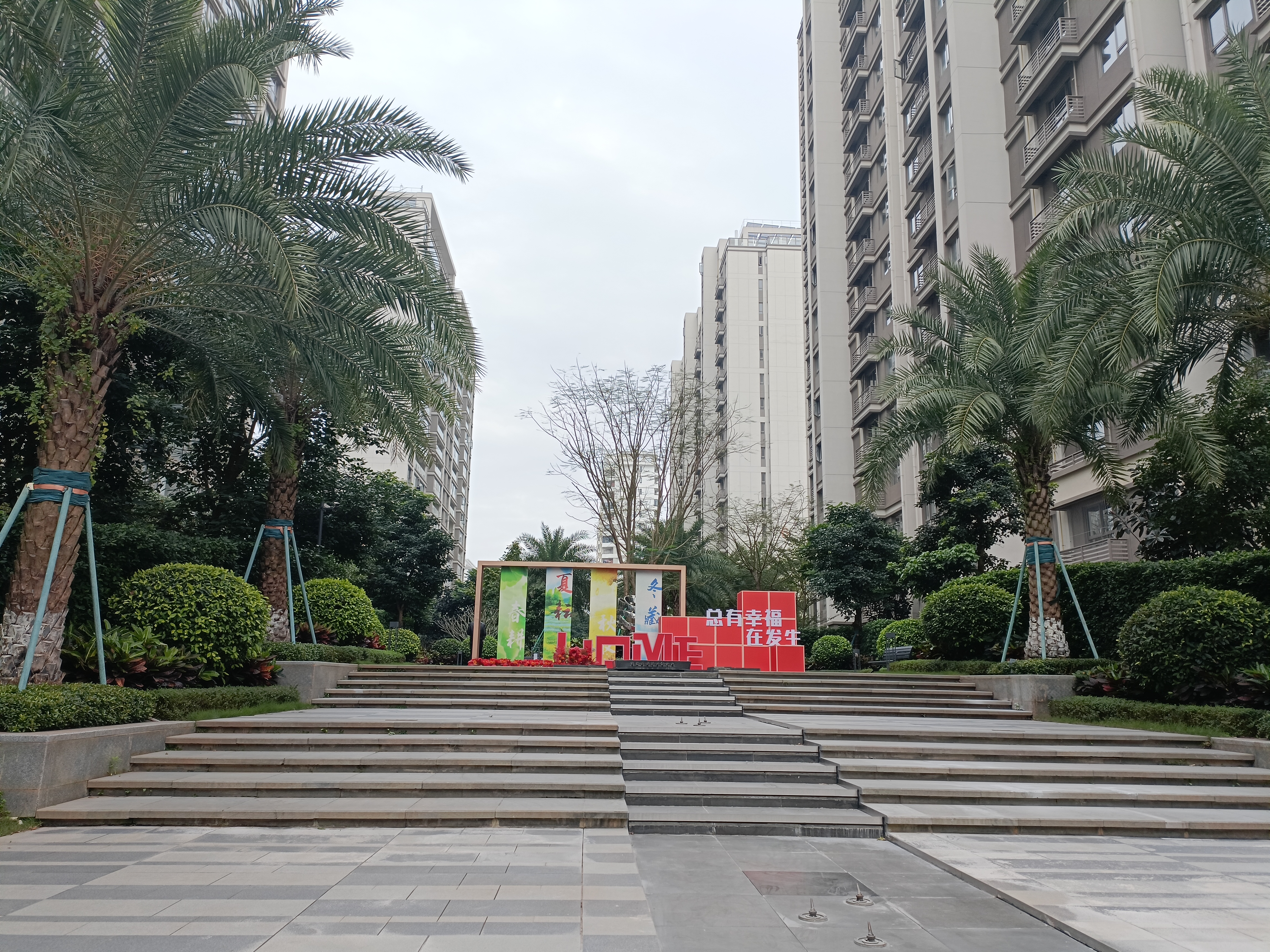 外景图