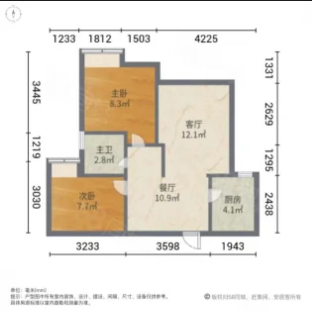 户型图