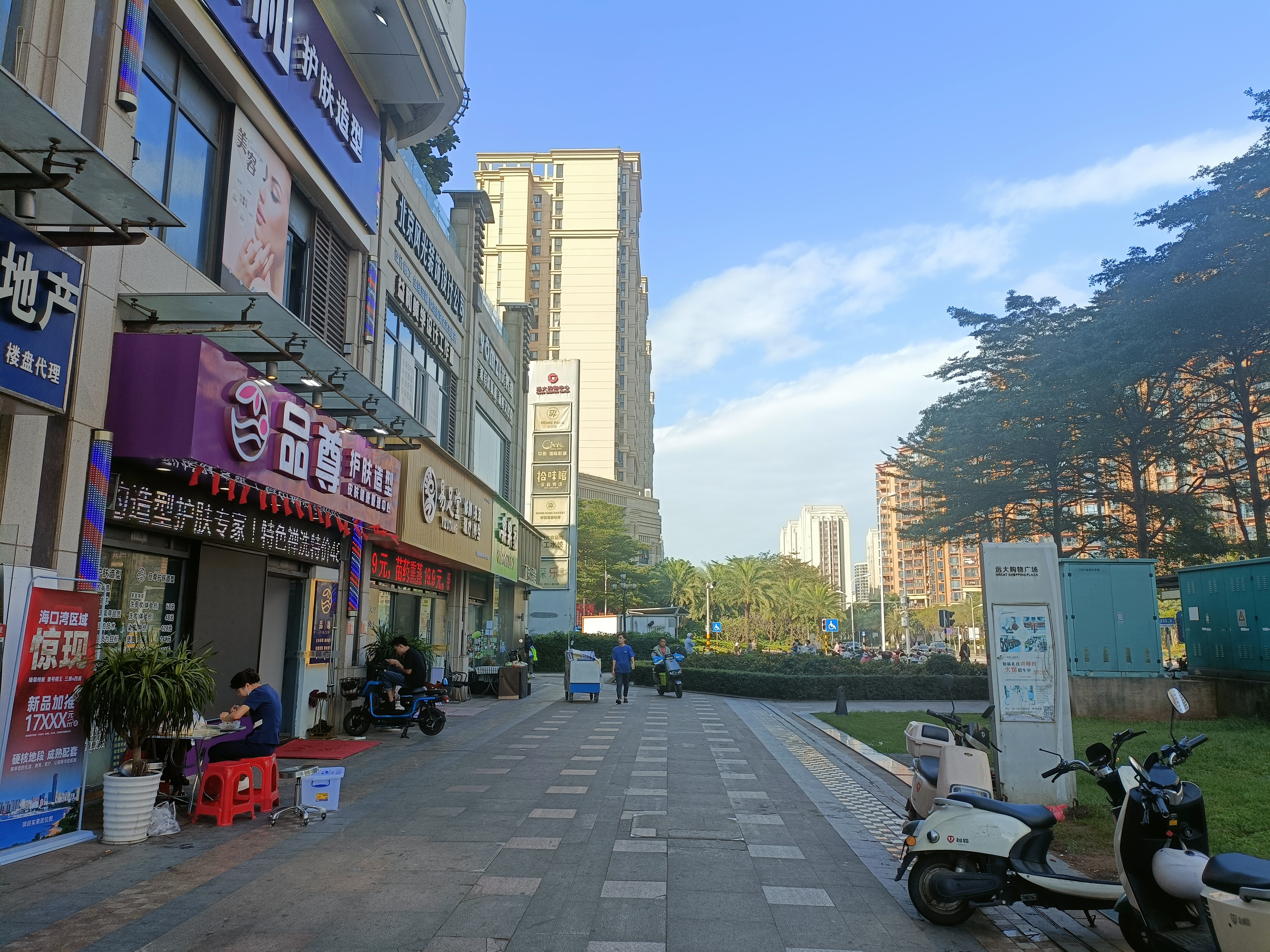 外景图