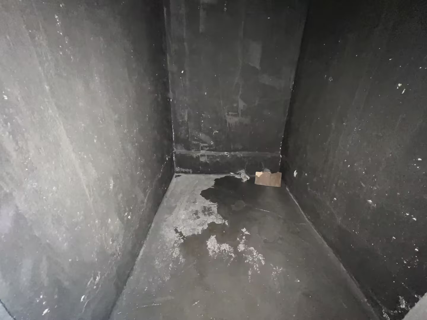 卫生间