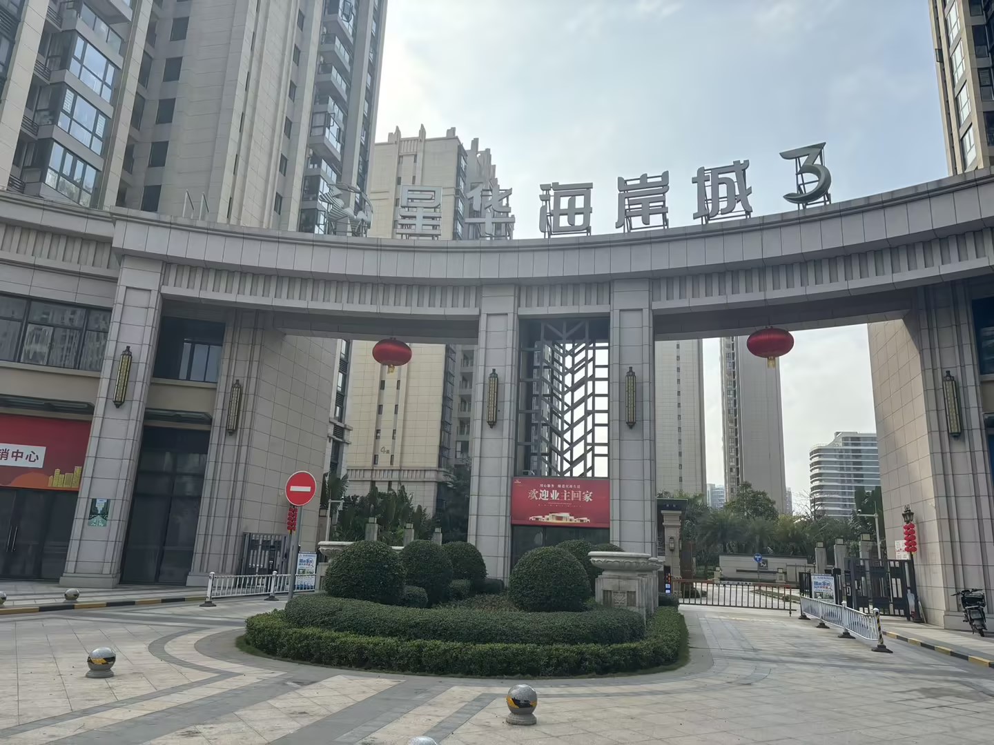外景图