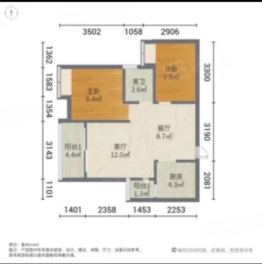 户型图
