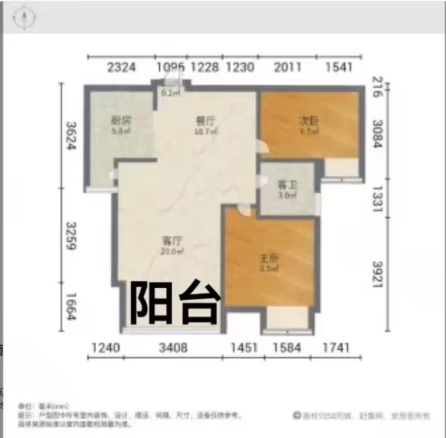 户型图