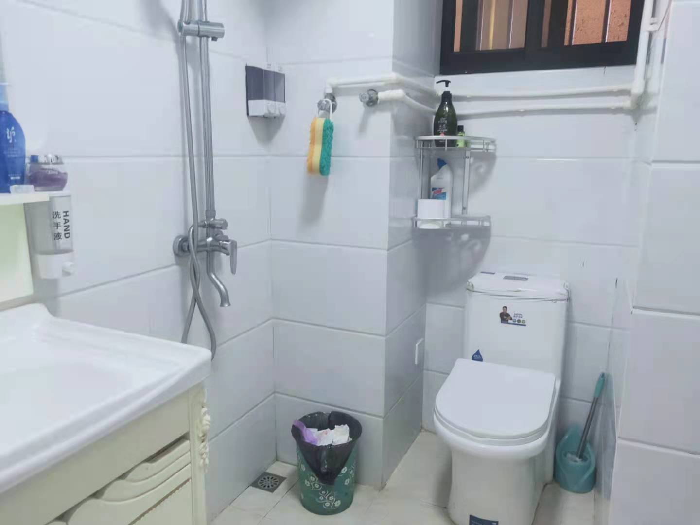 卫生间