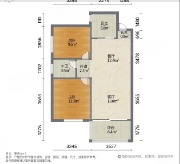 户型图