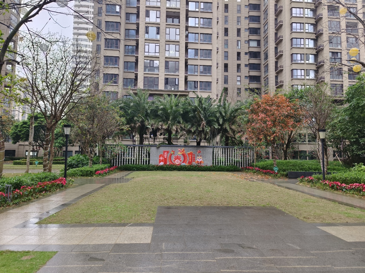 外景图