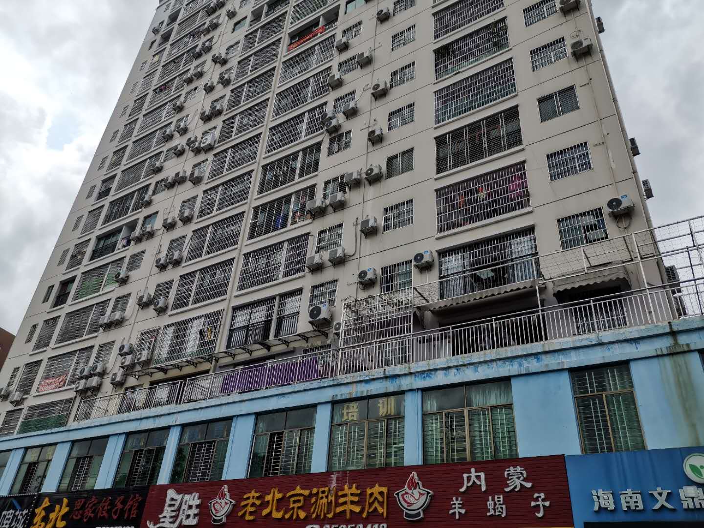 外景图