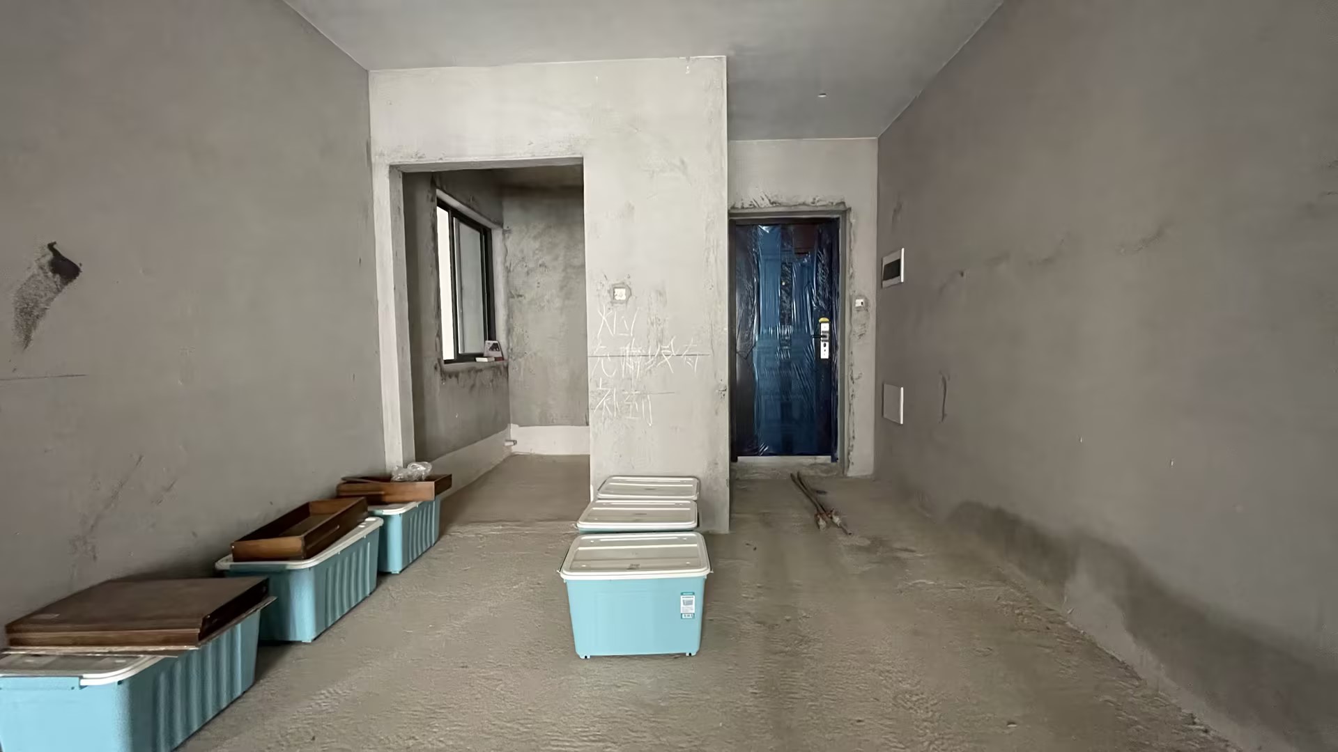客厅2