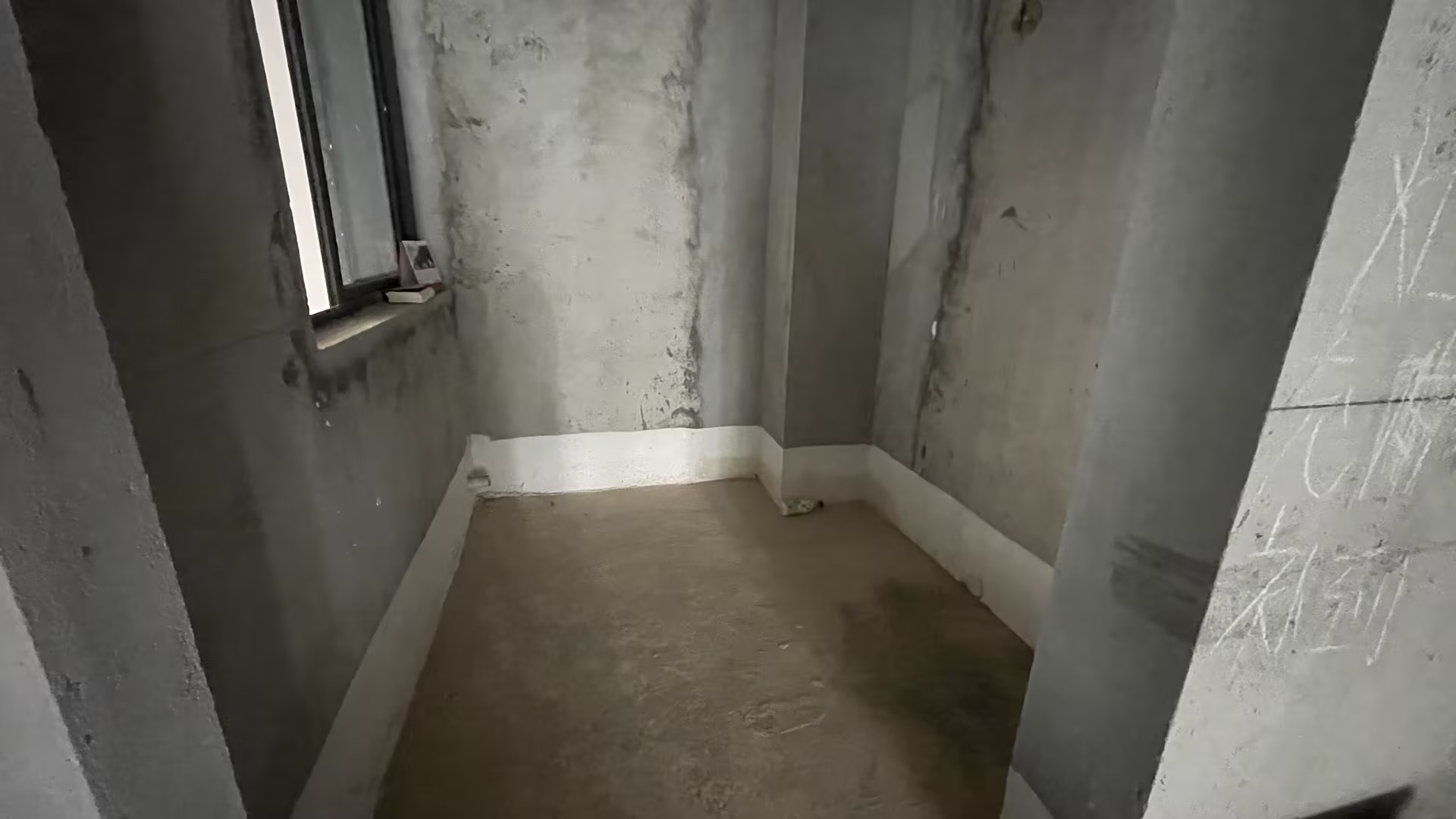 卫生间