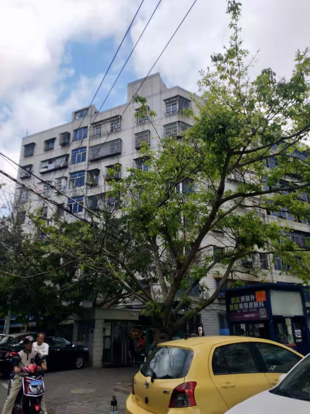 外景图