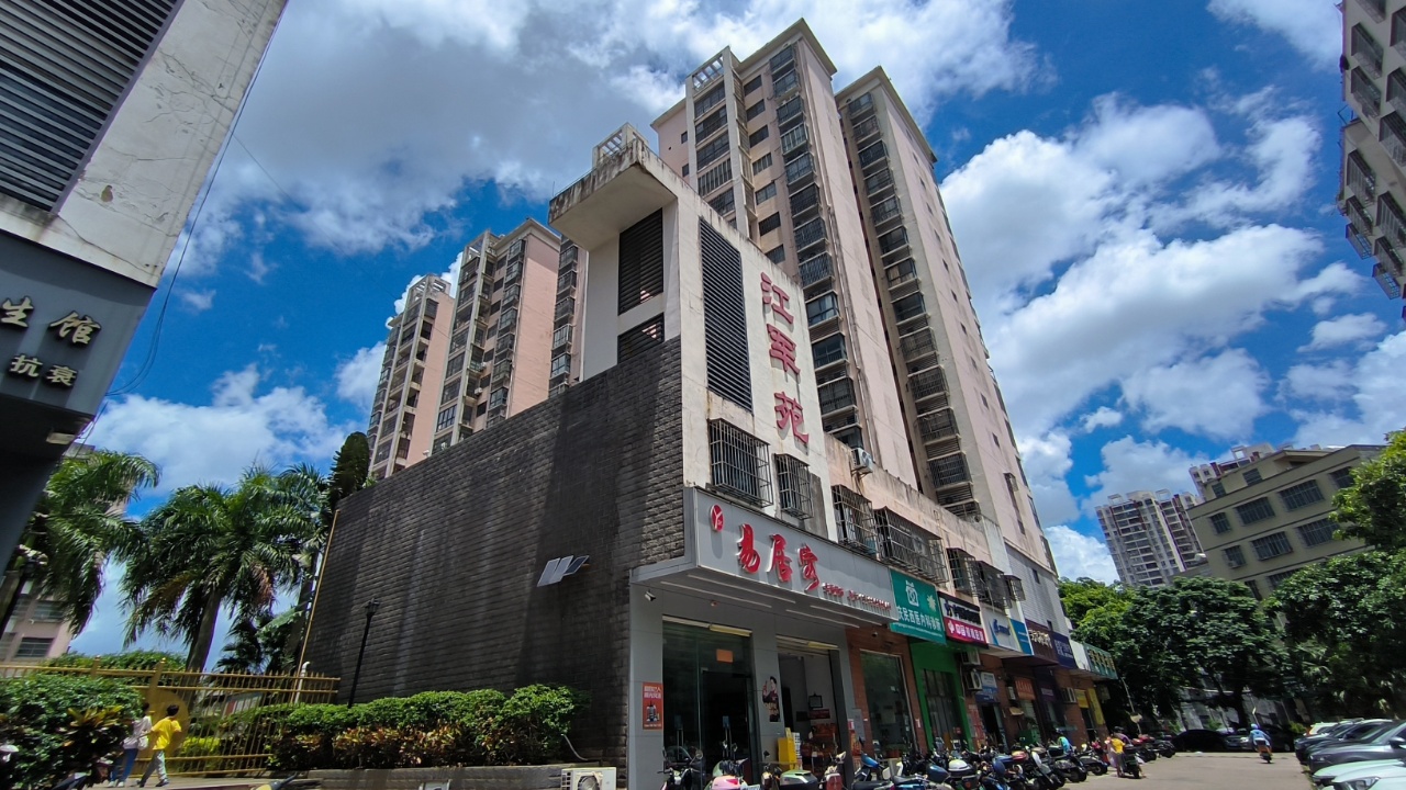 外景图