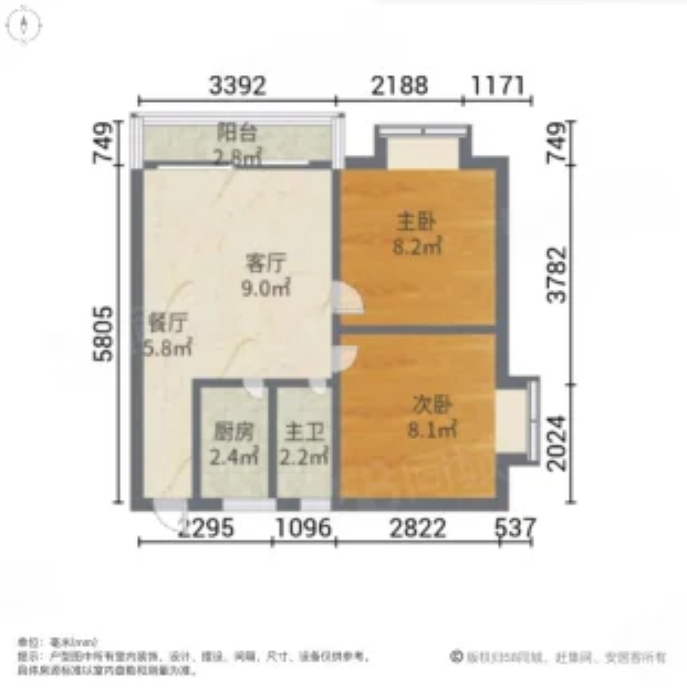 户型图