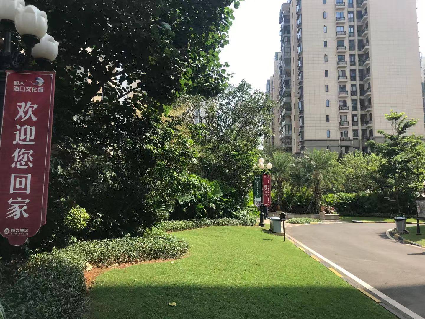 外景图