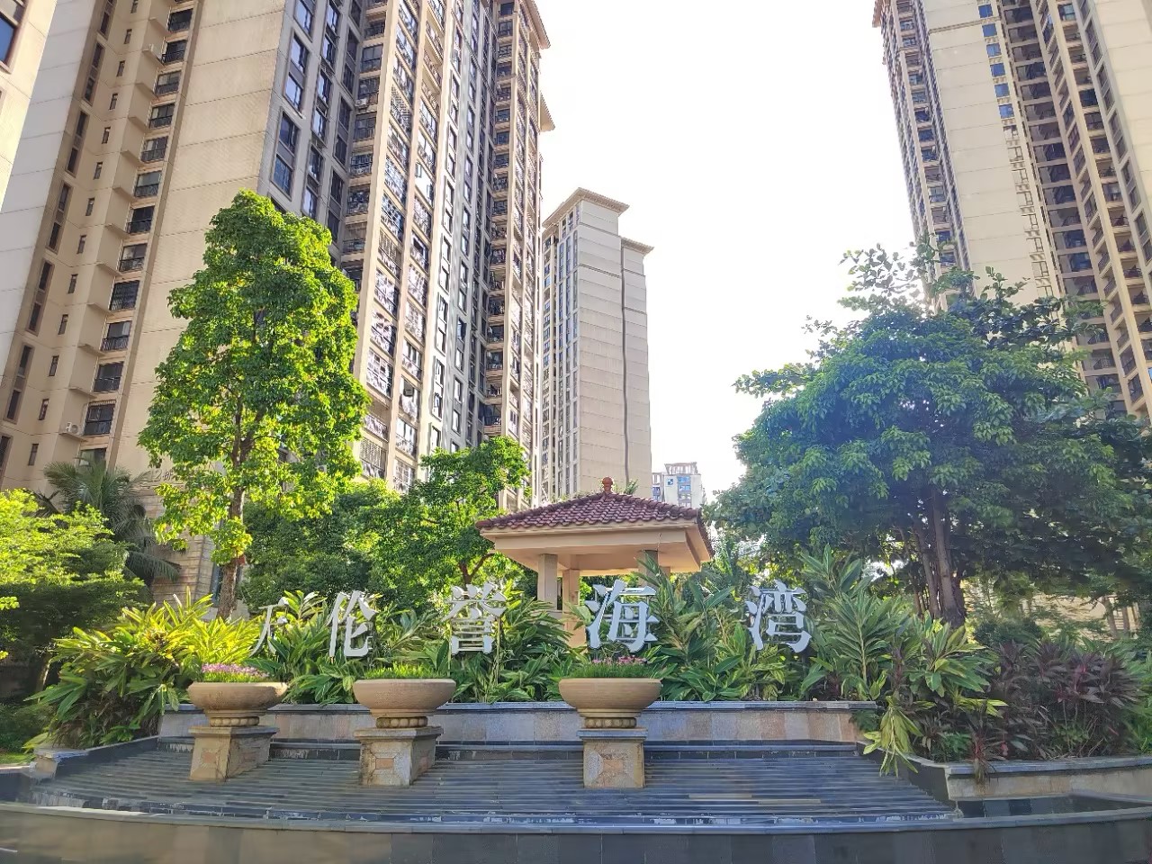 外景图