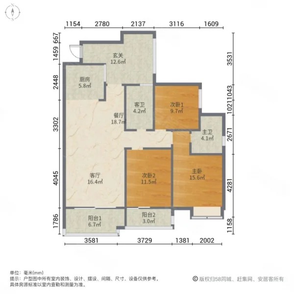 户型图