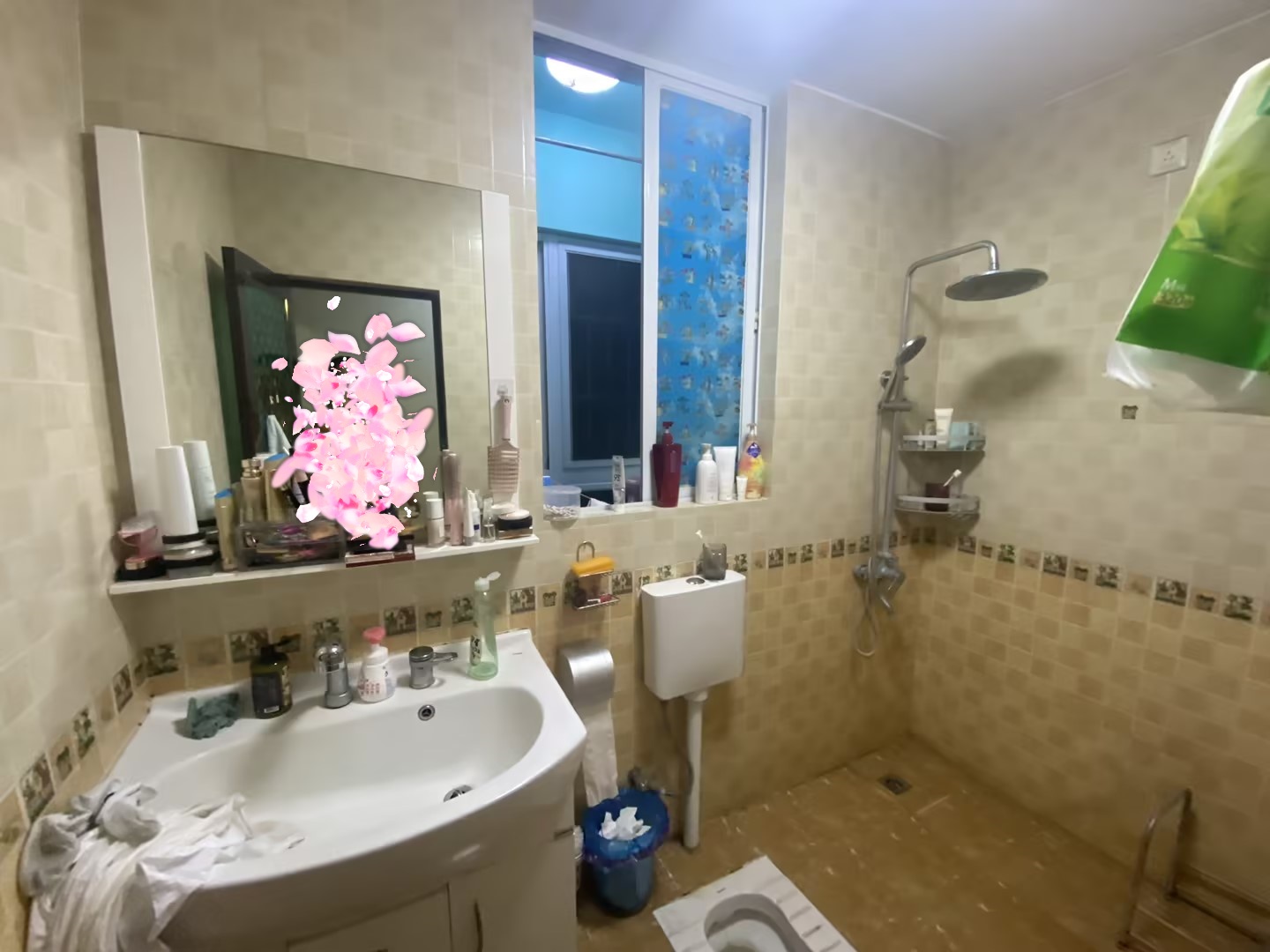 卫生间2