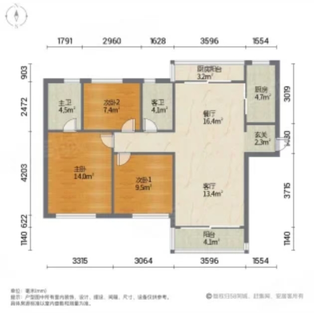 户型图